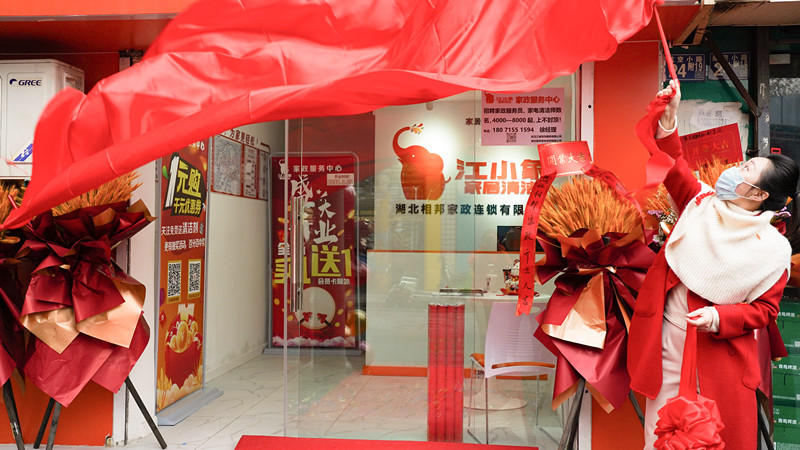 家政加盟選哪家？江小象家居清潔以《四專兩標》領跑行業